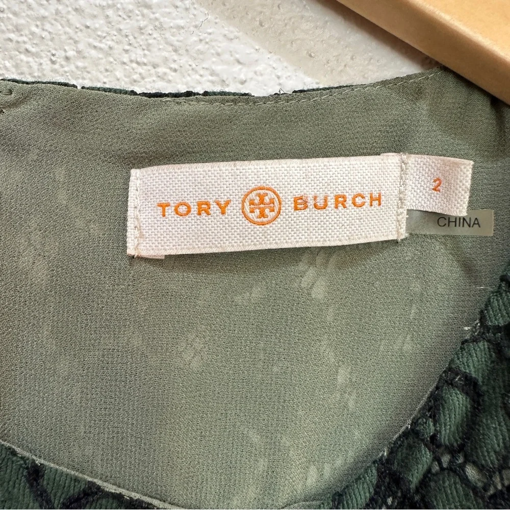 Tory Burch Mariana Satin Jacquard Green Sheath Dress Women’s Sz 2‎